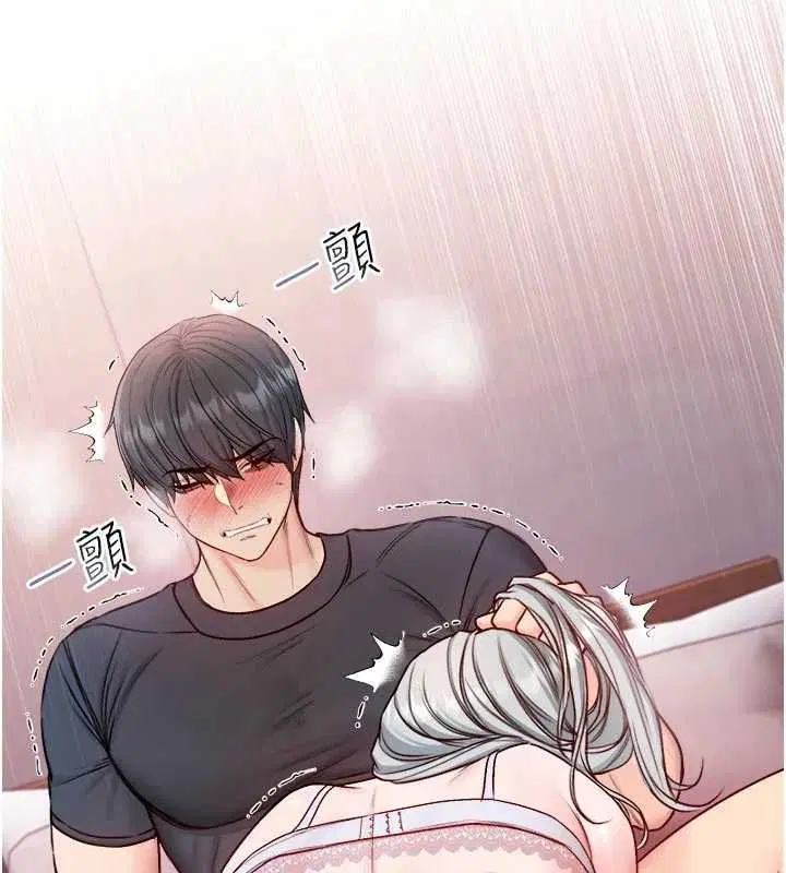 第24話-會長的女友模式♥