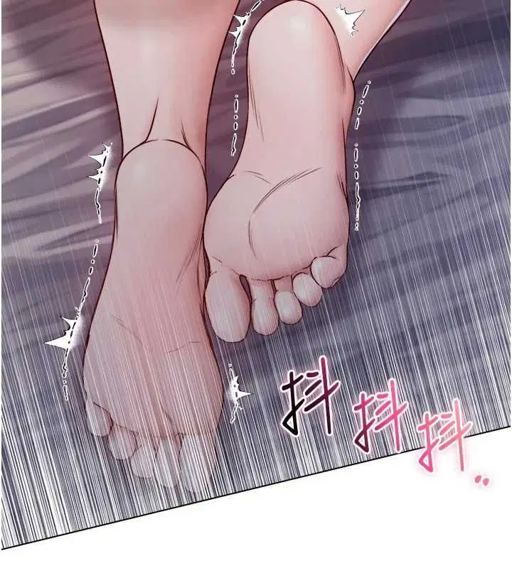 第24話-會長的女友模式♥