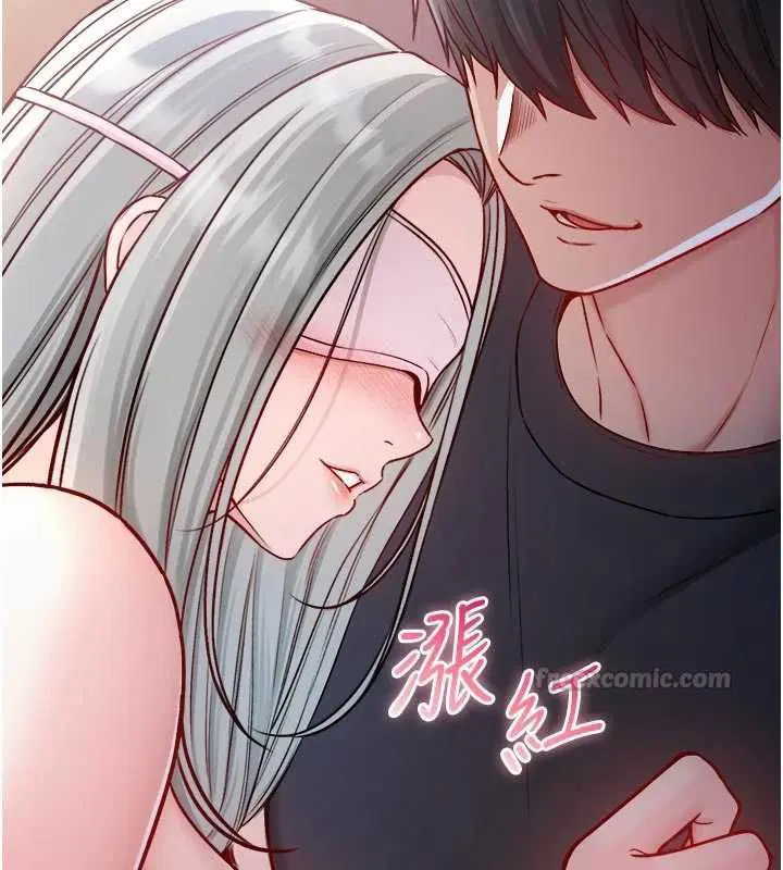第24話-會長的女友模式♥