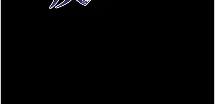 第6話-愛液大噴發