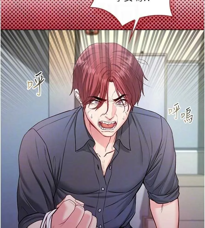 第16話