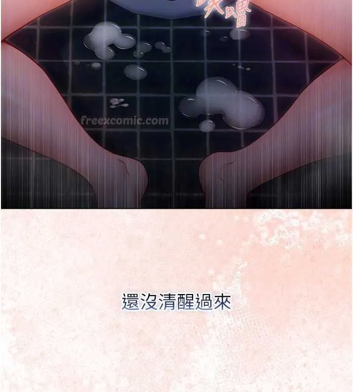 第16話