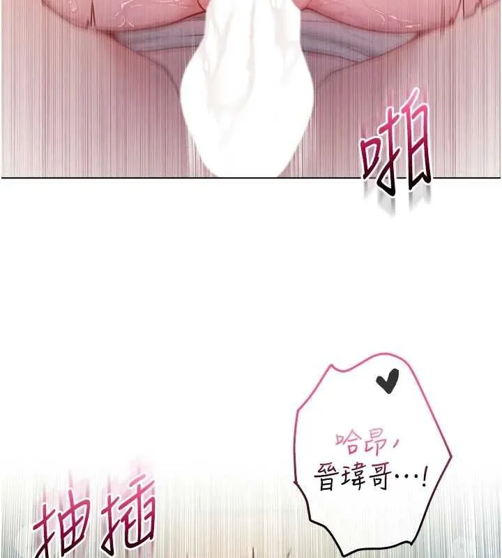 第16話
