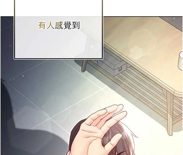 第16話