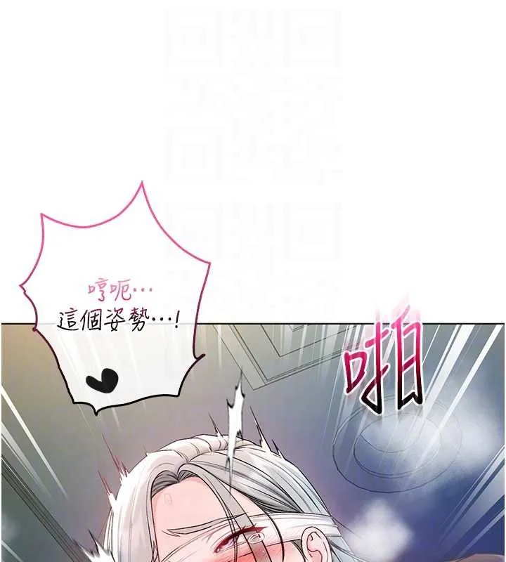 第16話