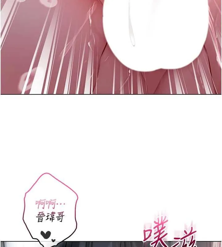 第16話