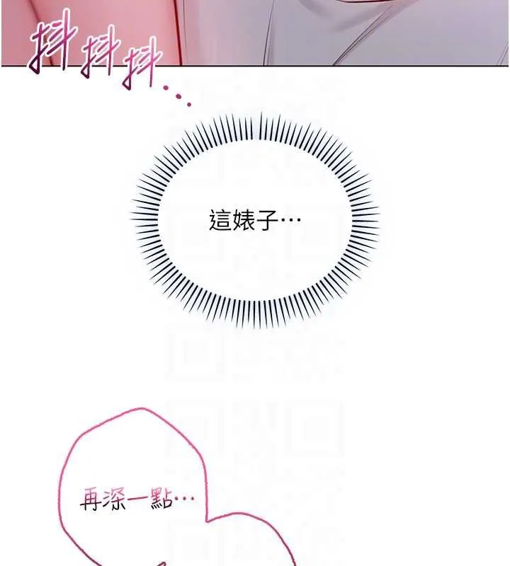 第16話