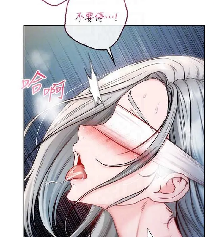 第16話