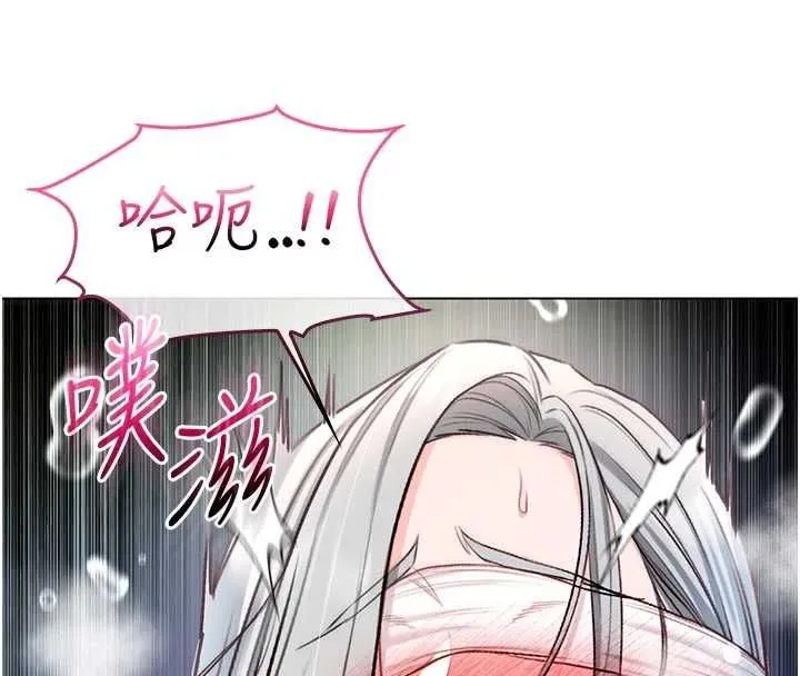 第16話