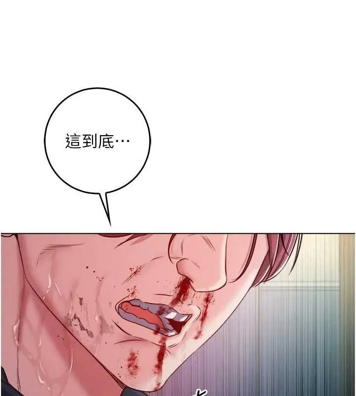 第16話