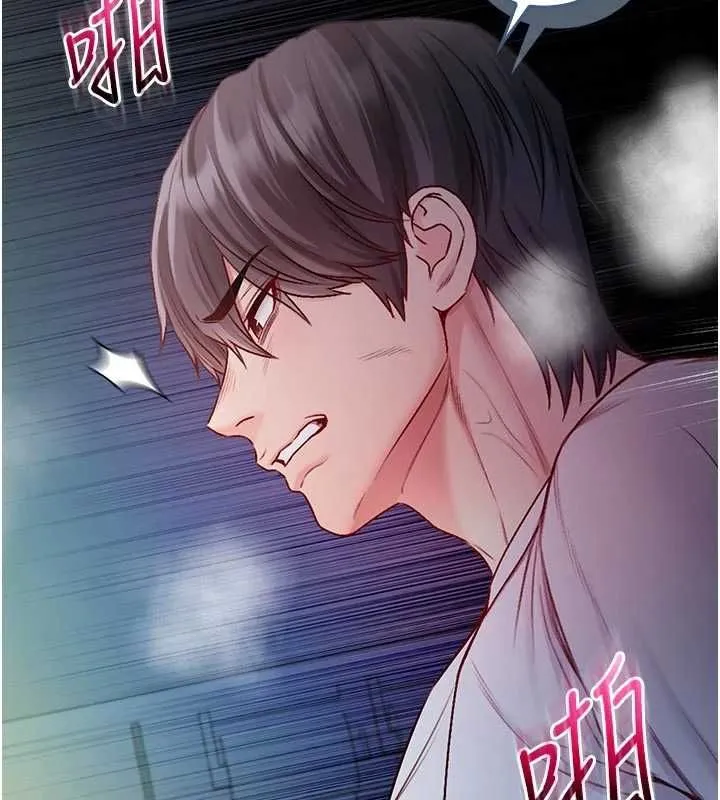 第16話