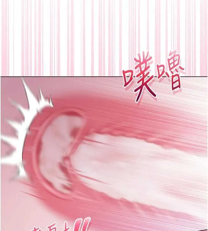 第16話