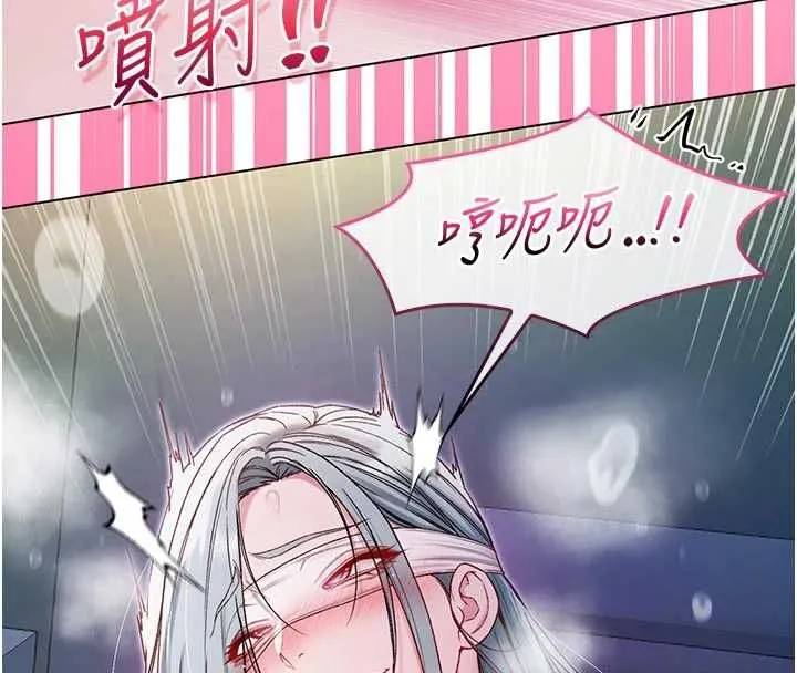第16話