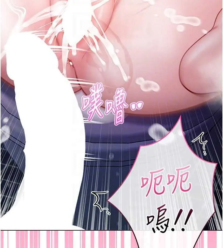 第16話