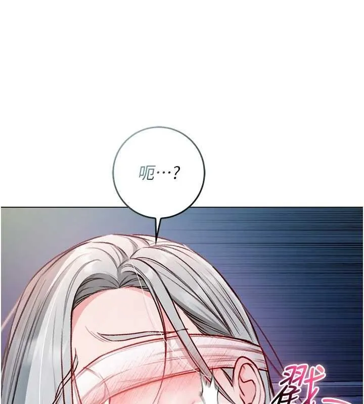 第16話
