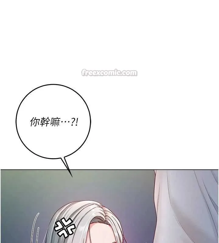 第16話