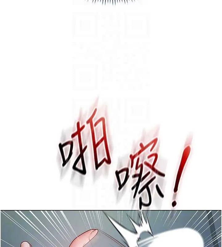 第16話