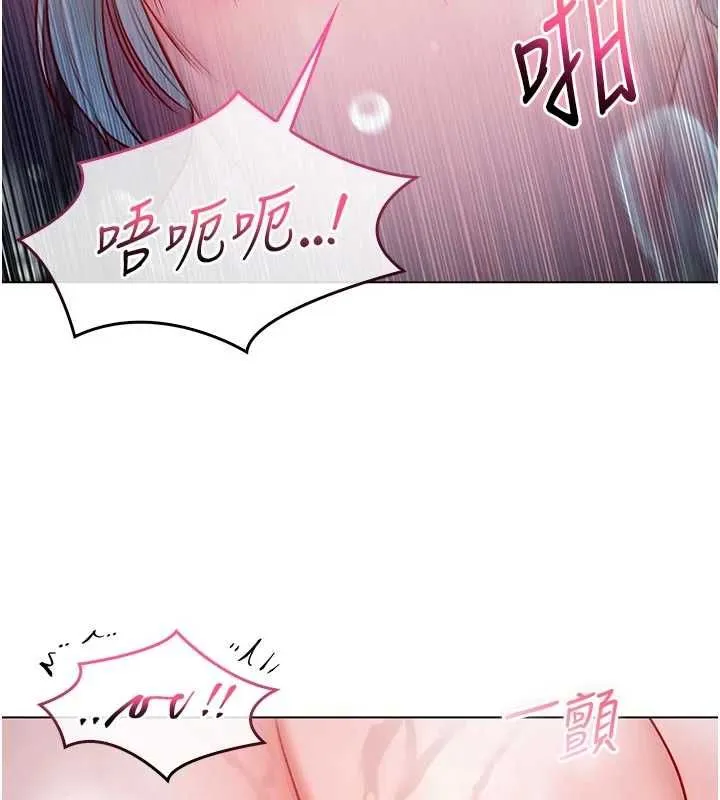 第16話