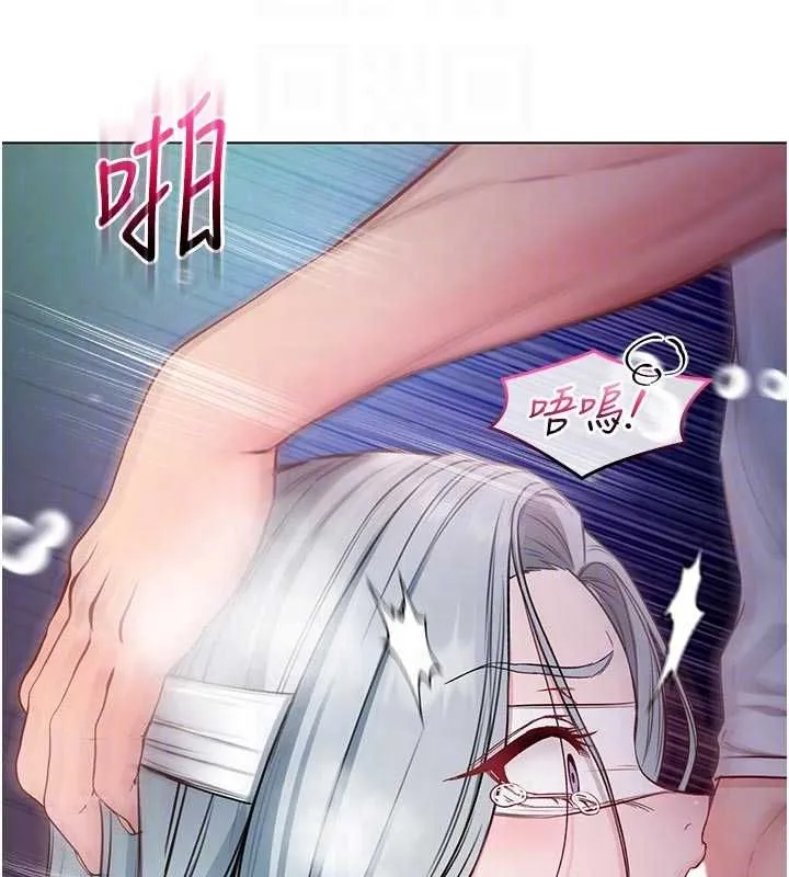 第16話