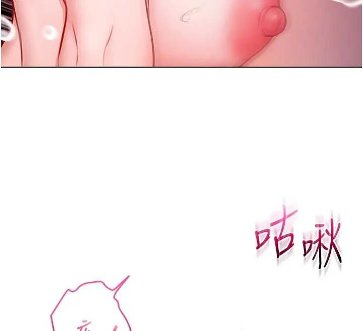 第16話