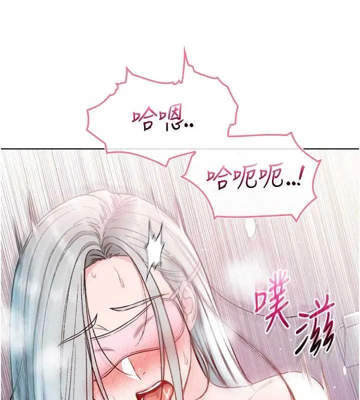 第25話