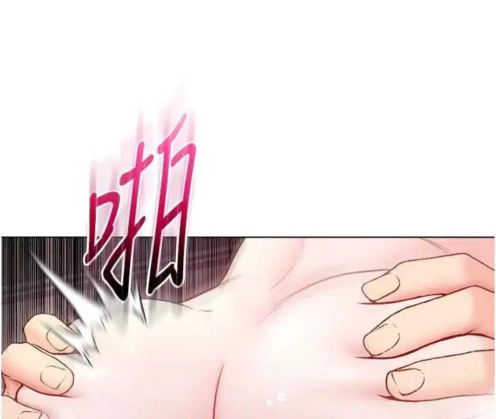 第25話