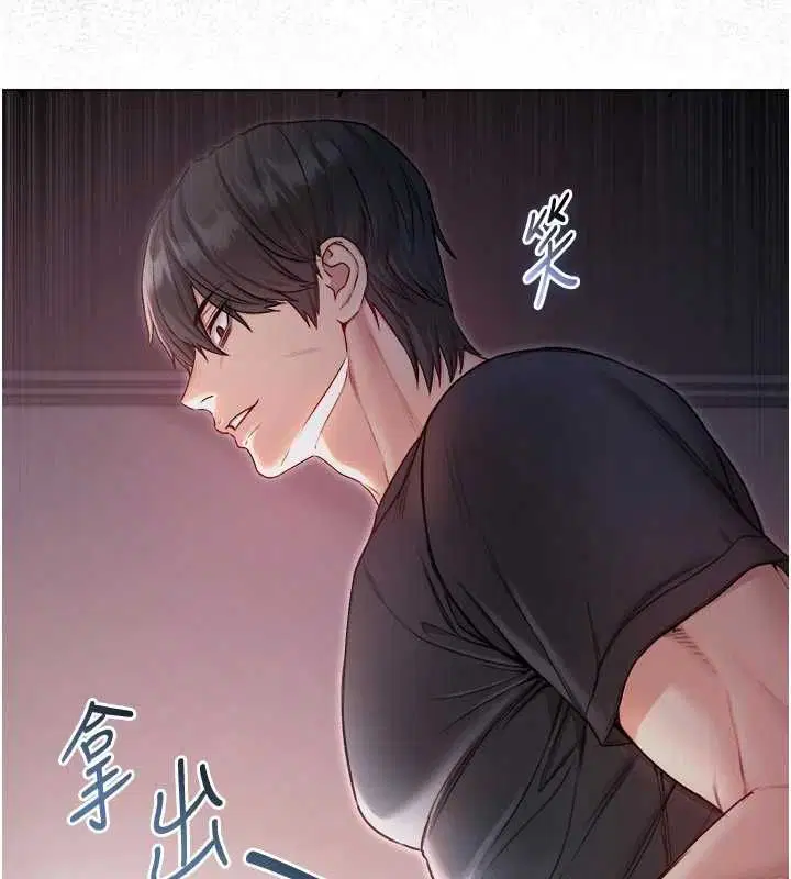 第25話