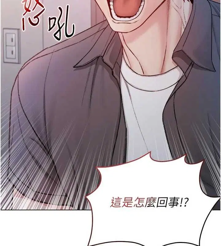 第25話