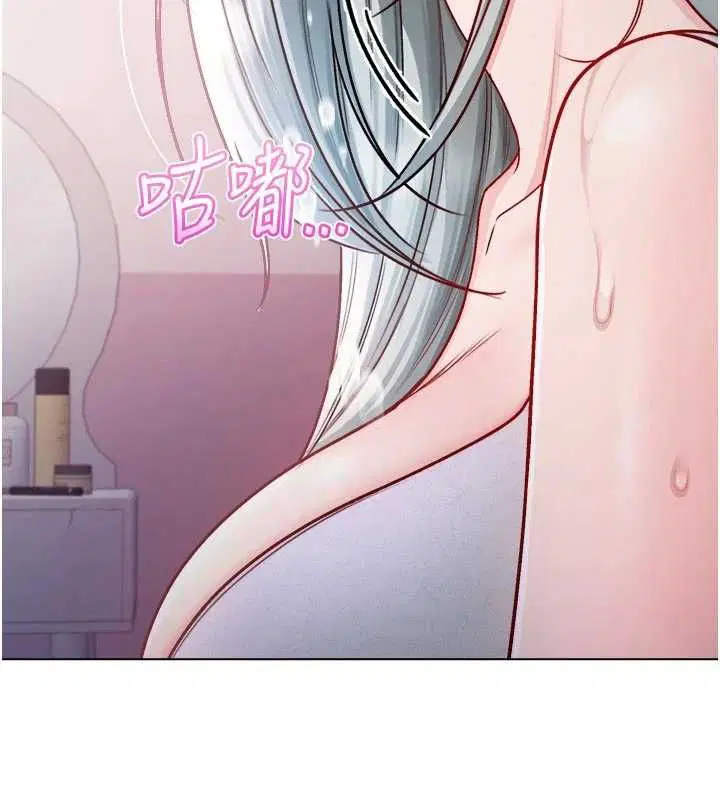 第25話