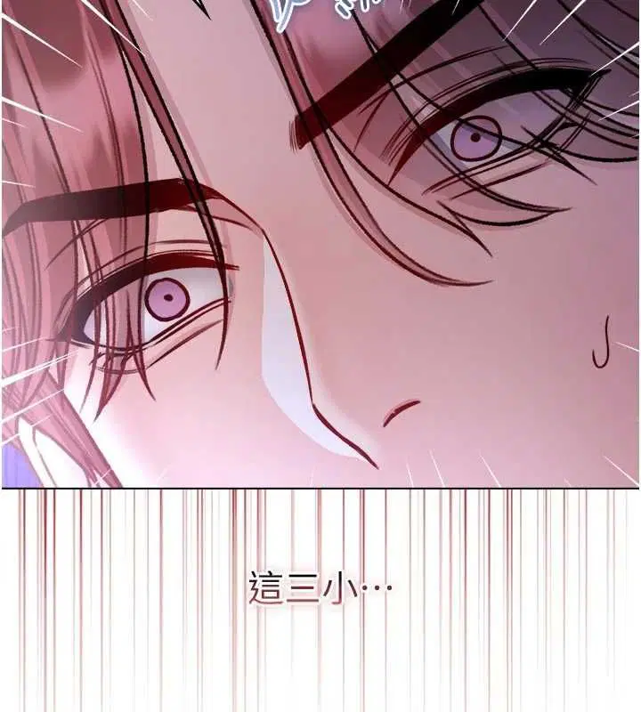 第25話