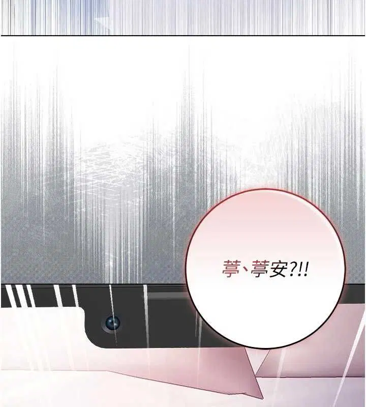 第25話