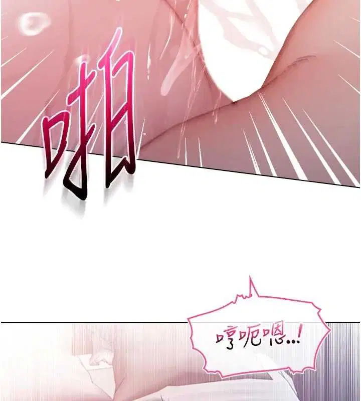 第25話