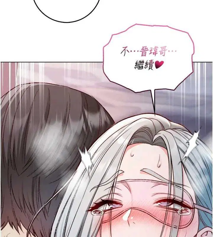 第25話