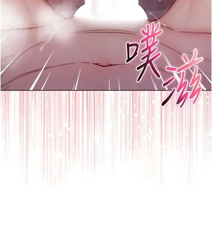 第25話