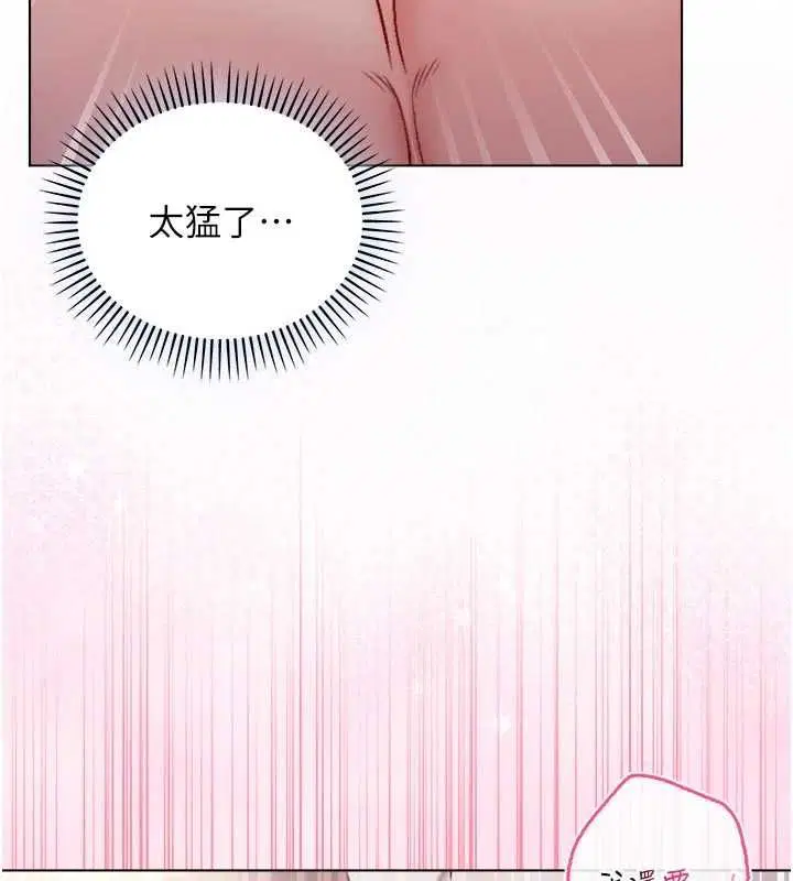 第25話