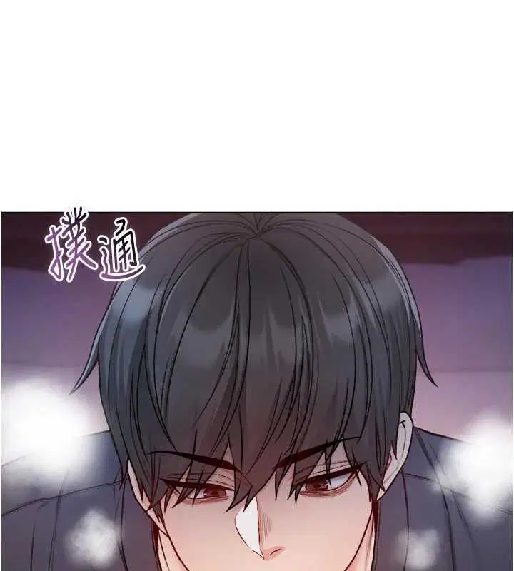 第25話