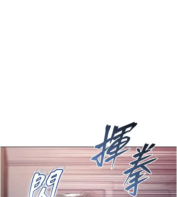 第26話