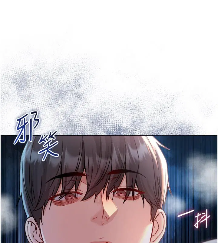 第26話