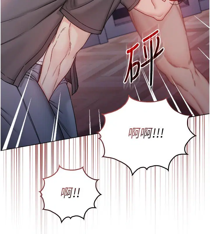 第26話