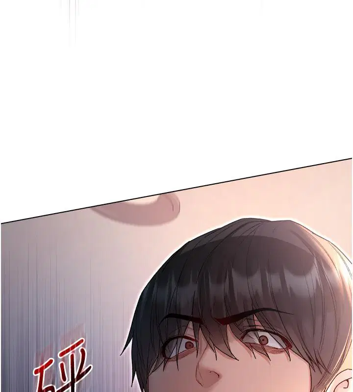第26話