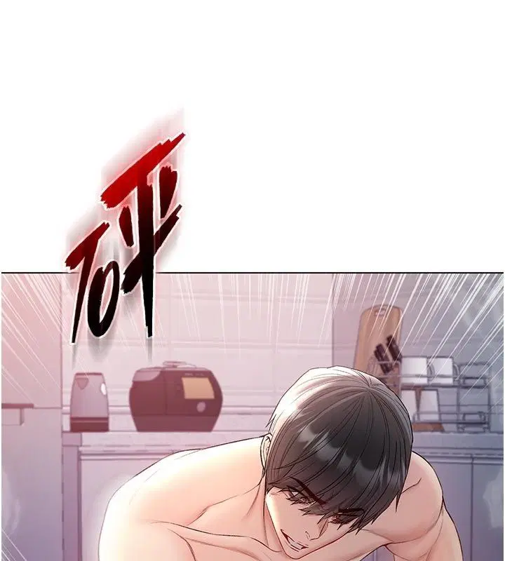 第26話