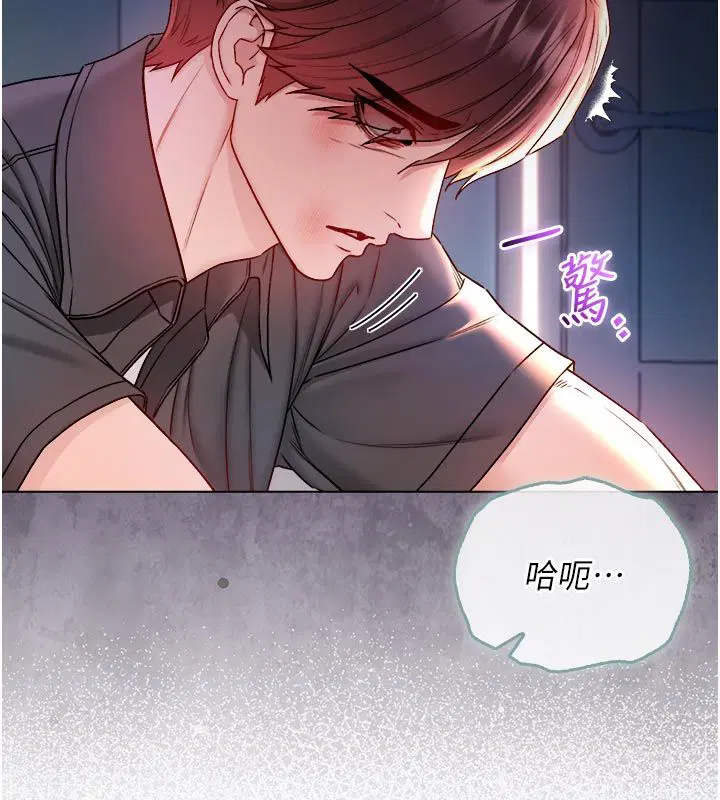 第26話