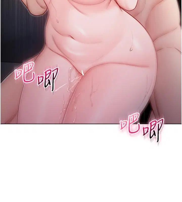 第26話