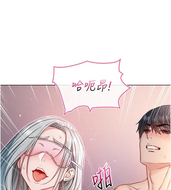第26話