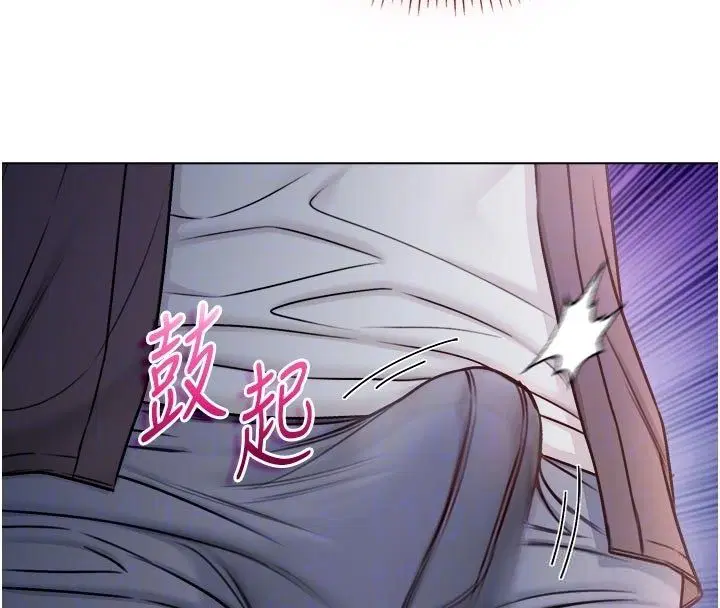 第26話