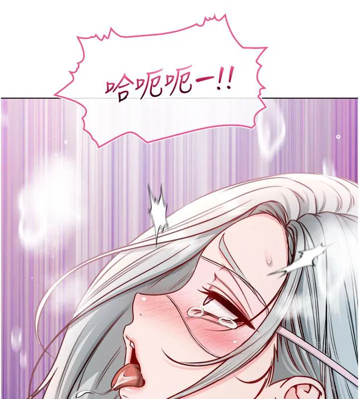 第26話