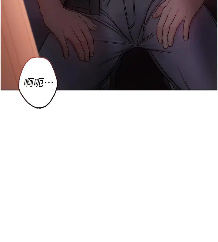 第26話