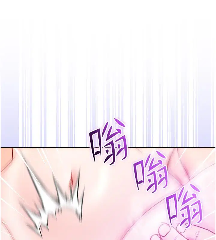第26話