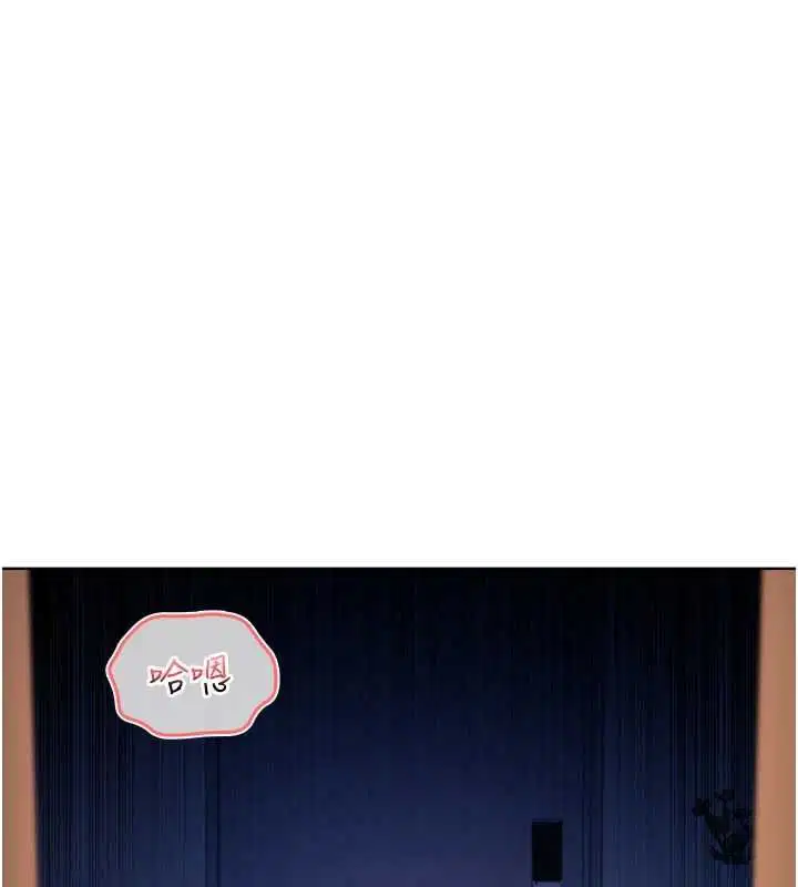 第27話