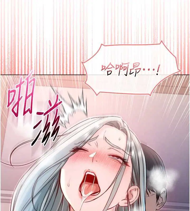 第27話